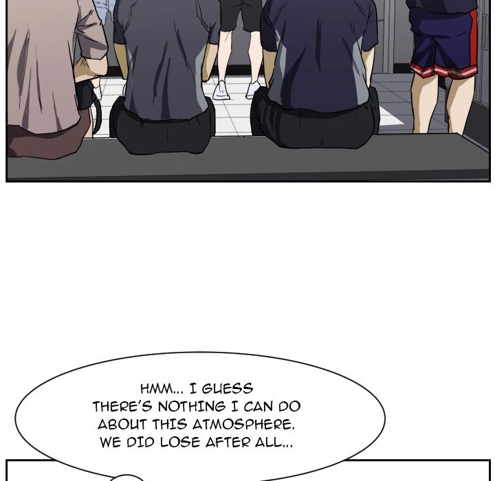 Read Tweener chapter 84 image 58 on Lezhin