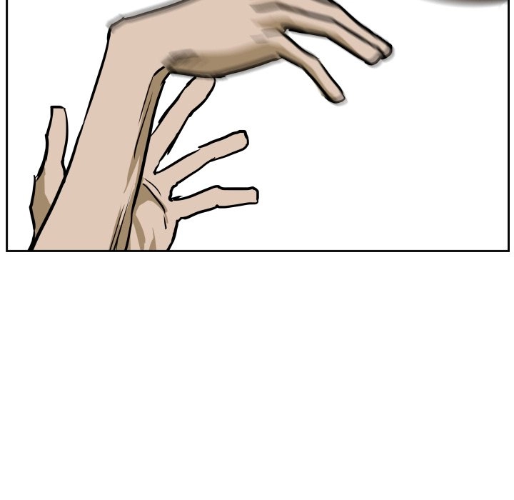 Read Tweener chapter 84 image 6 on Lezhin