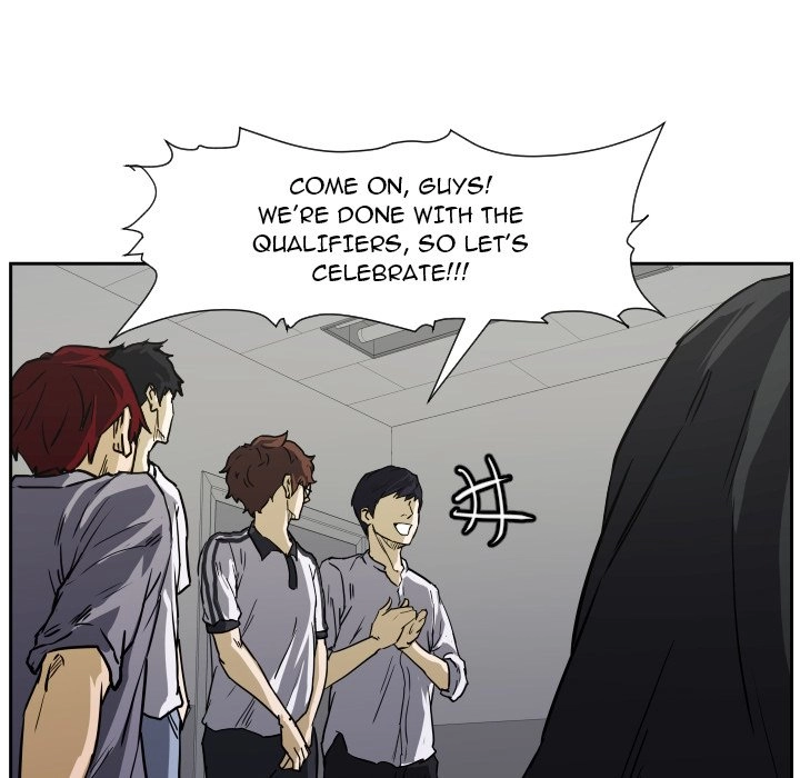 Read Tweener chapter 84 image 60 on Lezhin