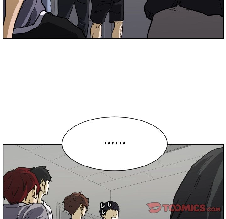 Read Tweener chapter 84 image 61 on Lezhin