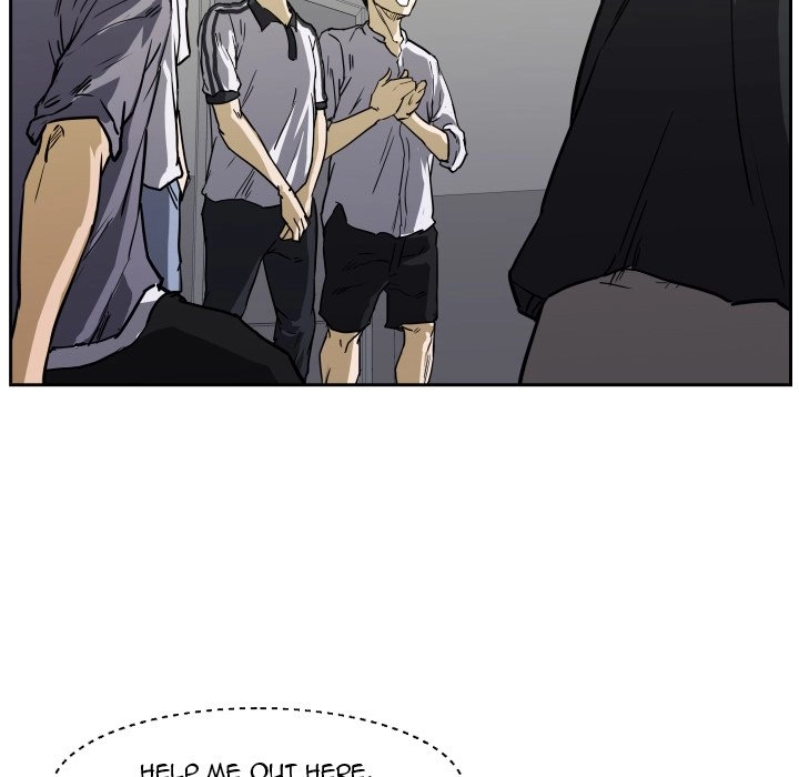 Read Tweener chapter 84 image 62 on Lezhin