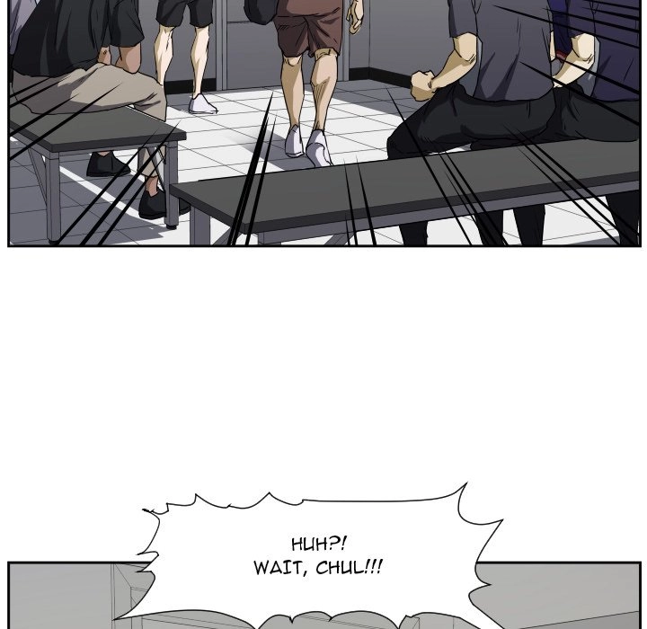 Read Tweener chapter 84 image 68 on Lezhin