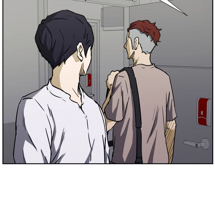 Read Tweener chapter 84 image 69 on Lezhin