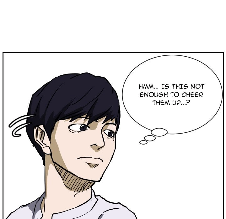 Read Tweener chapter 84 image 70 on Lezhin