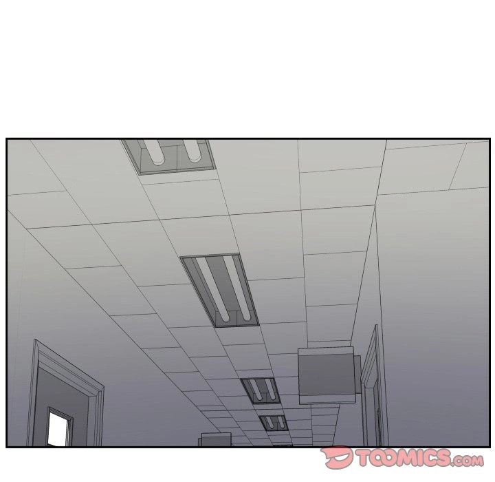 Read Tweener chapter 84 image 73 on Lezhin
