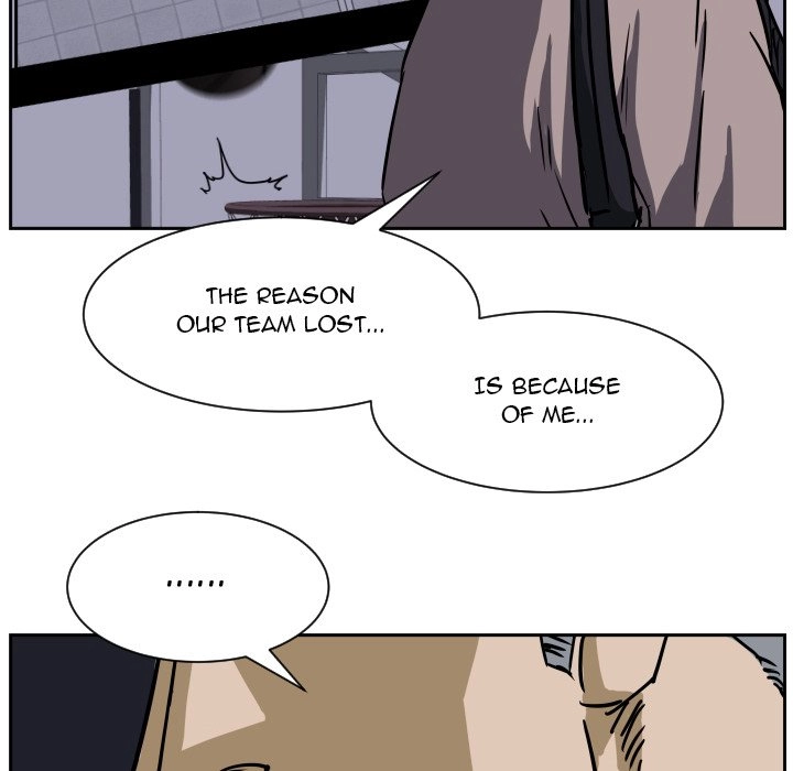 Read Tweener chapter 84 image 78 on Lezhin
