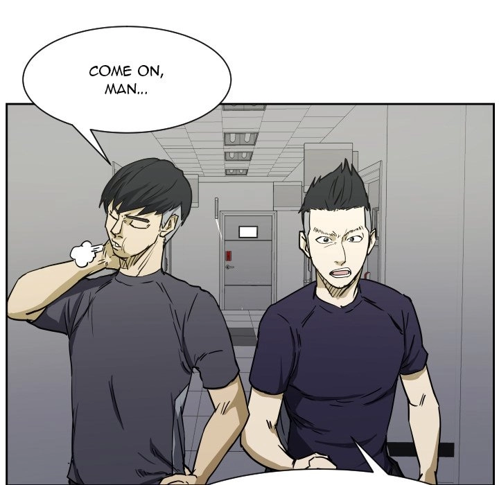Read Tweener chapter 84 image 80 on Lezhin
