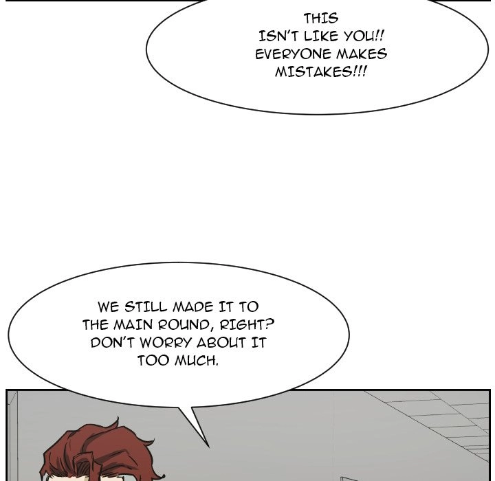 Read Tweener chapter 84 image 81 on Lezhin
