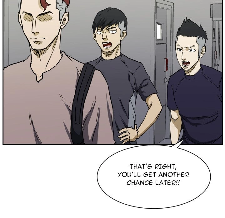 Read Tweener chapter 84 image 82 on Lezhin