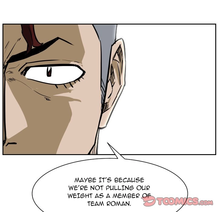 Read Tweener chapter 84 image 85 on Lezhin
