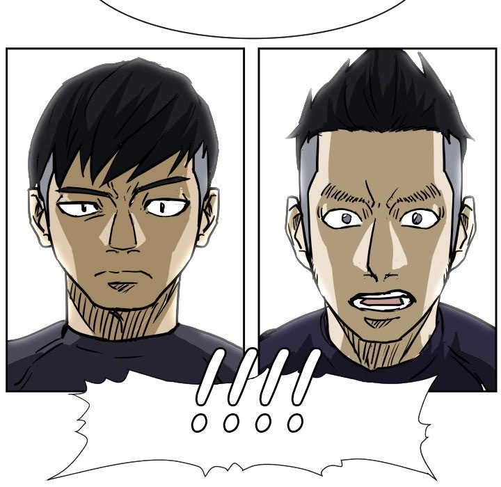 Read Tweener chapter 84 image 86 on Lezhin