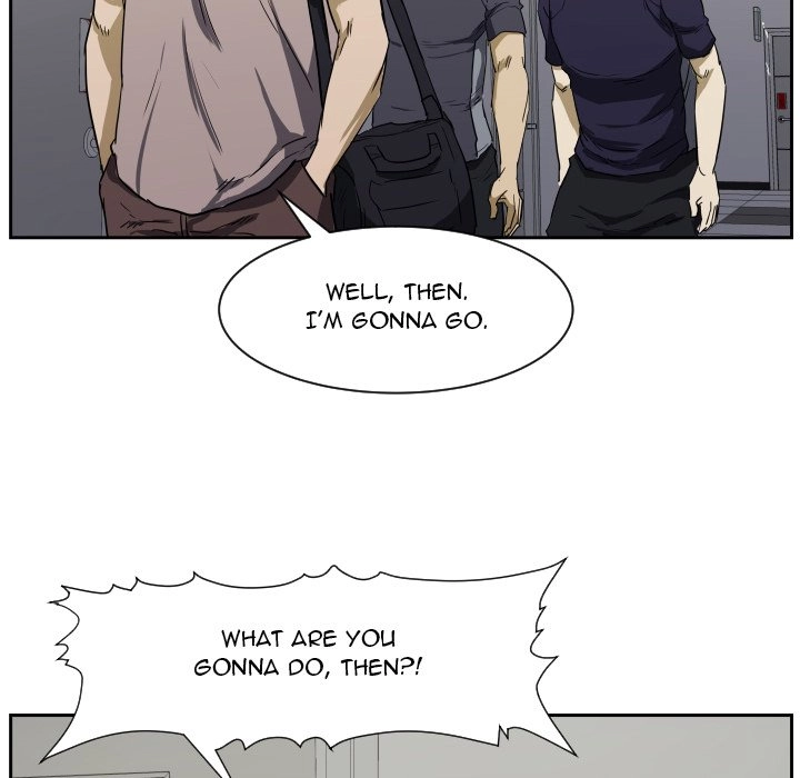 Read Tweener chapter 84 image 88 on Lezhin