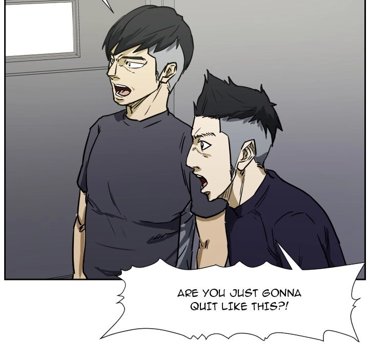 Read Tweener chapter 84 image 89 on Lezhin