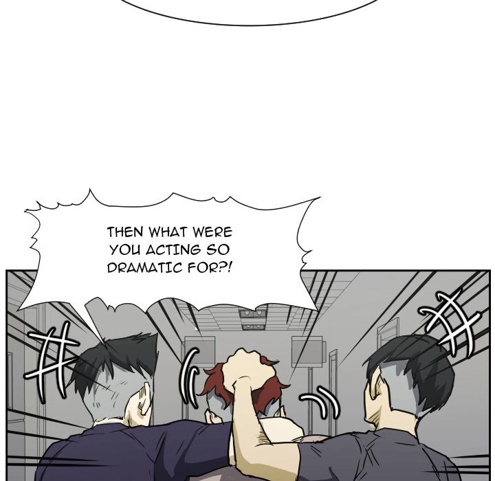 Read Tweener chapter 84 image 93 on Lezhin