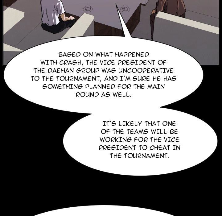 Read Tweener chapter 85 image 104 on Lezhin