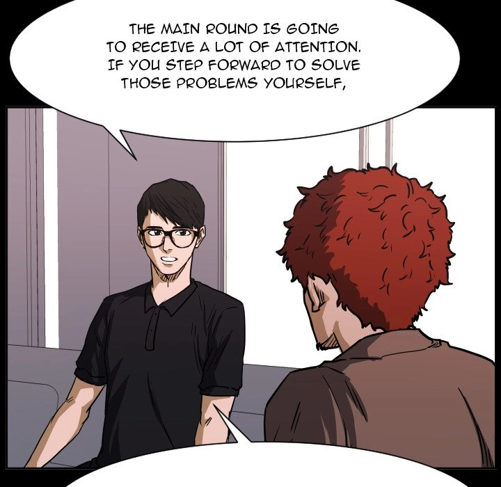 Read Tweener chapter 85 image 105 on Lezhin