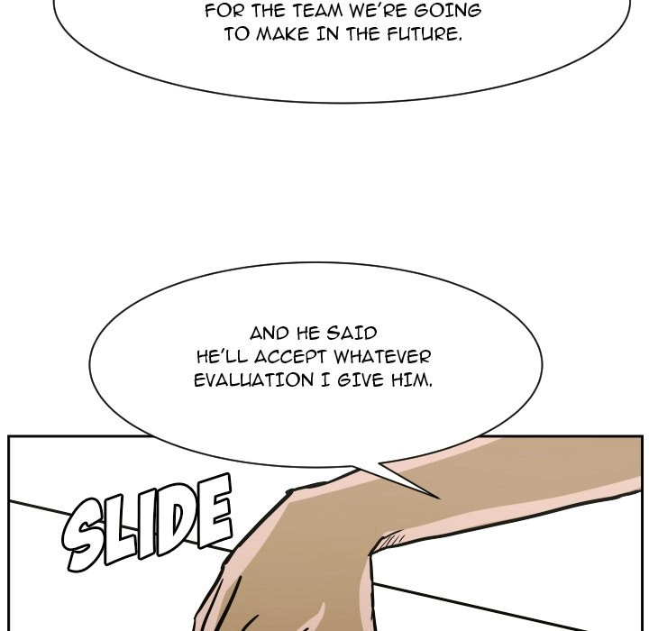 Read Tweener chapter 85 image 112 on Lezhin