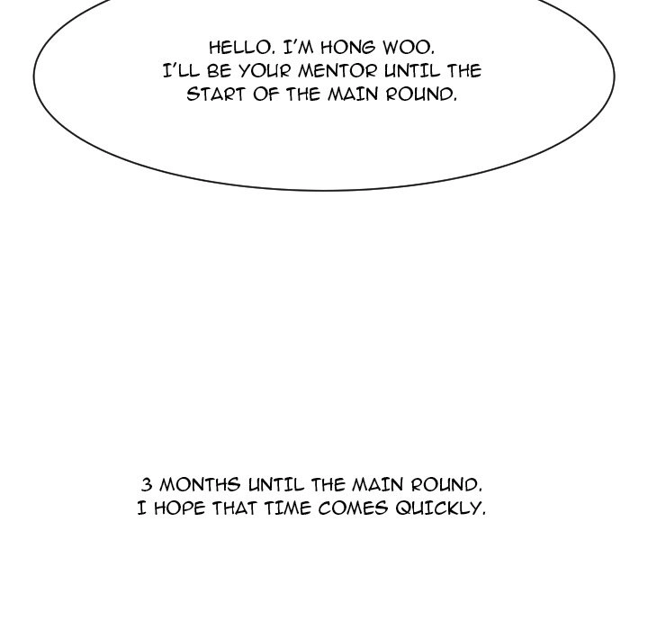 Read Tweener chapter 85 image 116 on Lezhin