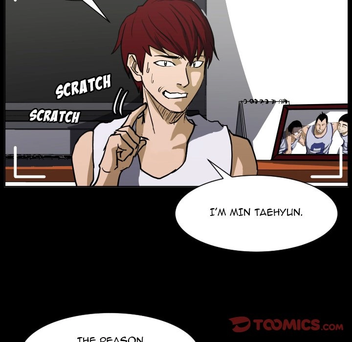 Read Tweener chapter 85 image 122 on Lezhin