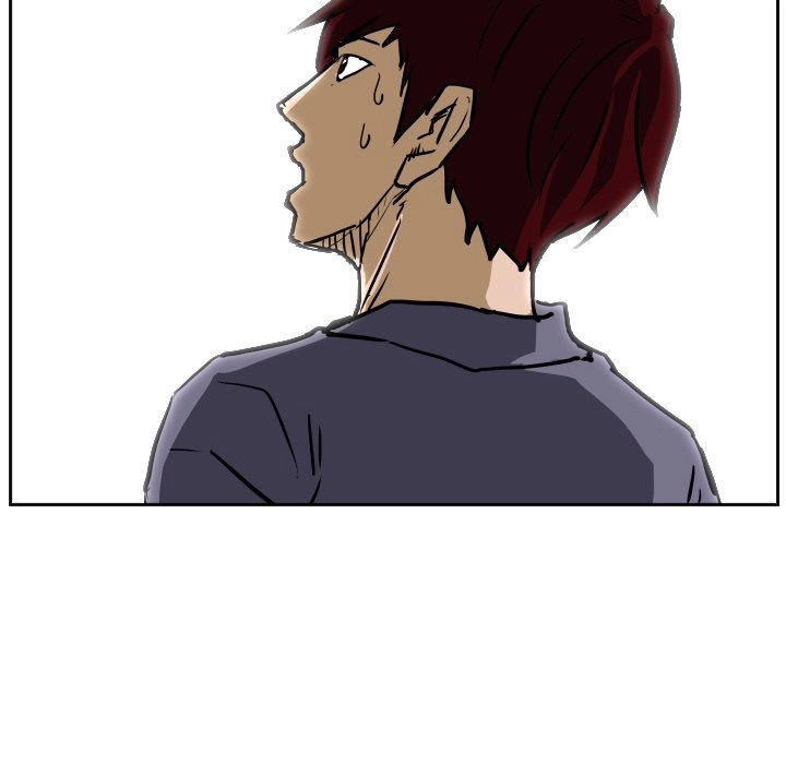 Read Tweener chapter 85 image 13 on Lezhin