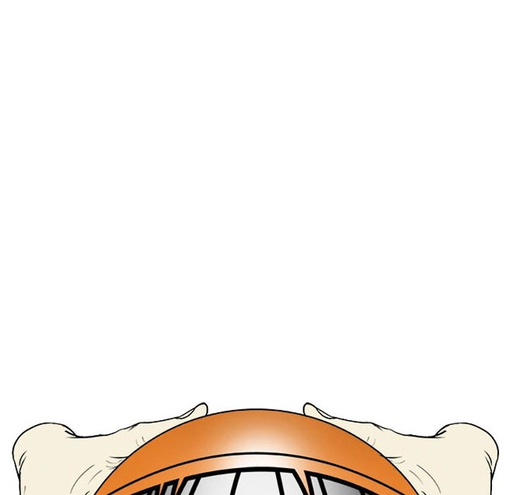Read Tweener chapter 85 image 14 on Lezhin