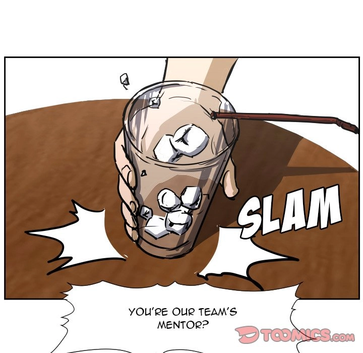 Read Tweener chapter 85 image 17 on Lezhin
