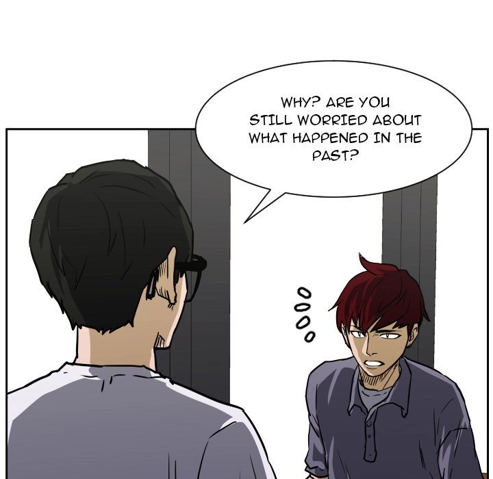 Read Tweener chapter 85 image 21 on Lezhin