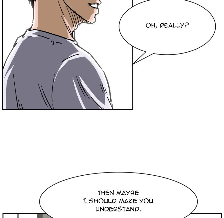 Read Tweener chapter 85 image 28 on Lezhin