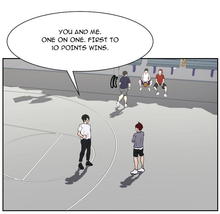 Read Tweener chapter 85 image 33 on Lezhin