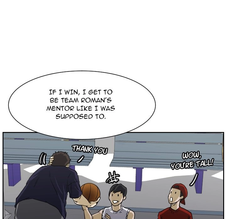 Read Tweener chapter 85 image 34 on Lezhin