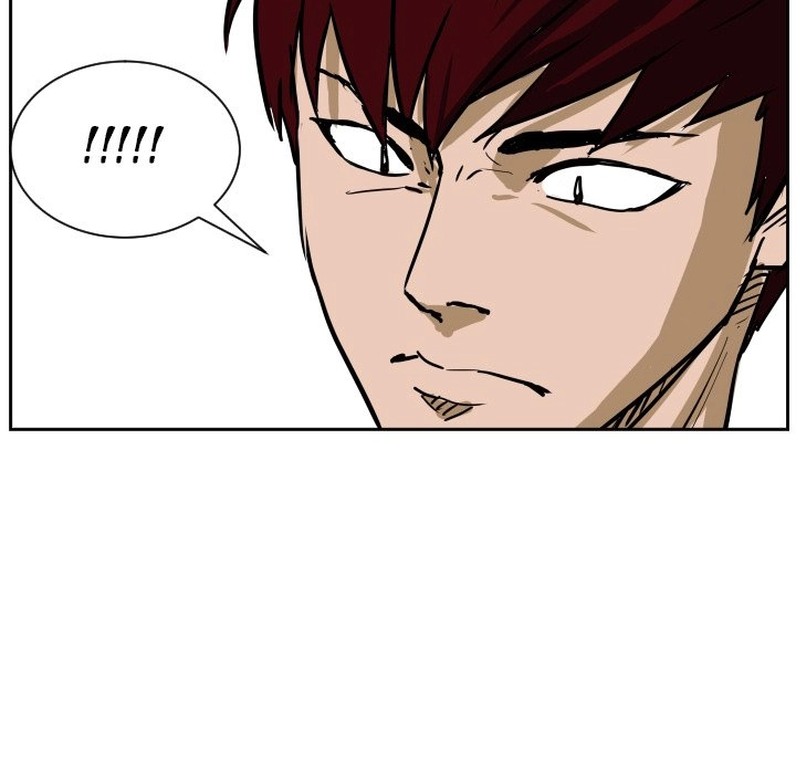 Read Tweener chapter 85 image 38 on Lezhin