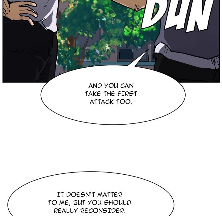Read Tweener chapter 85 image 40 on Lezhin