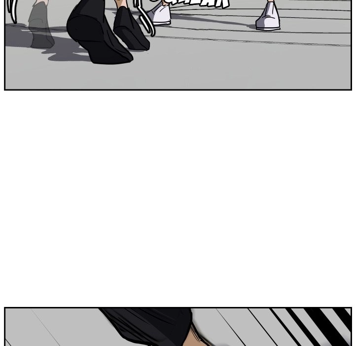 Read Tweener chapter 85 image 46 on Lezhin