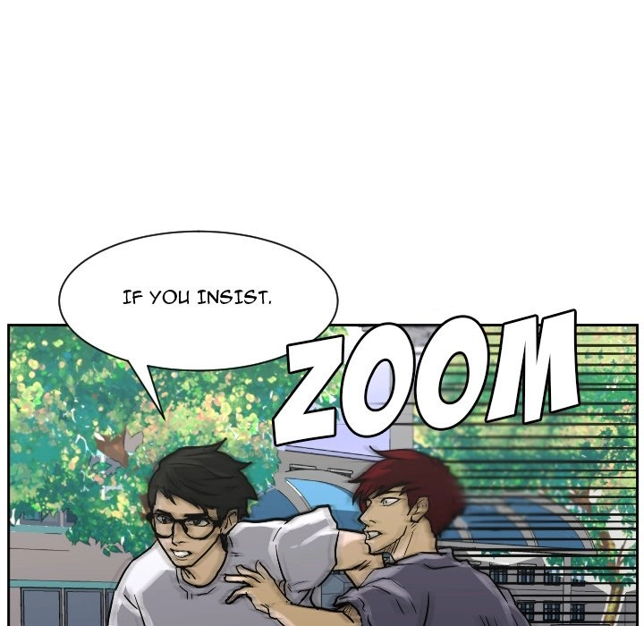 Read Tweener chapter 85 image 50 on Lezhin