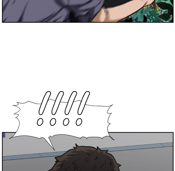 Read Tweener chapter 85 image 57 on Lezhin