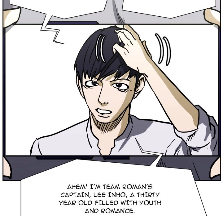 Read Tweener chapter 85 image 72 on Lezhin