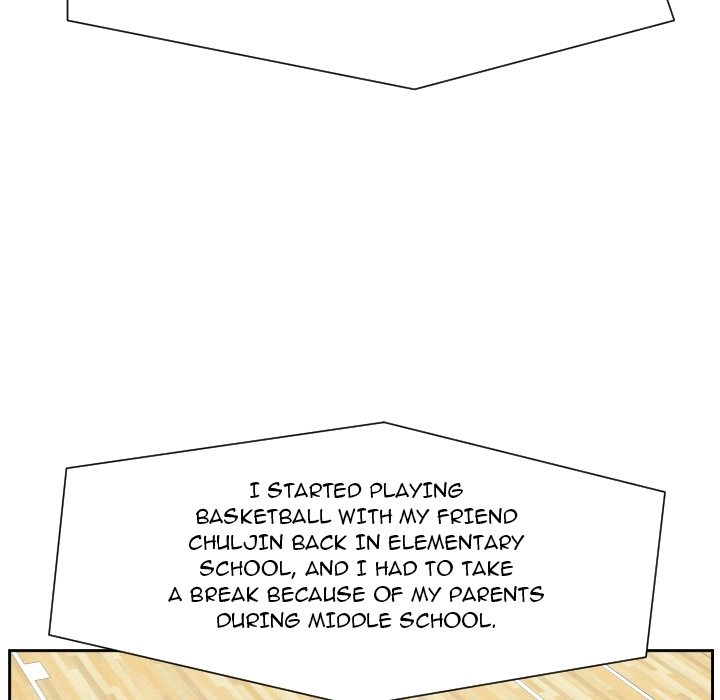 Read Tweener chapter 85 image 73 on Lezhin