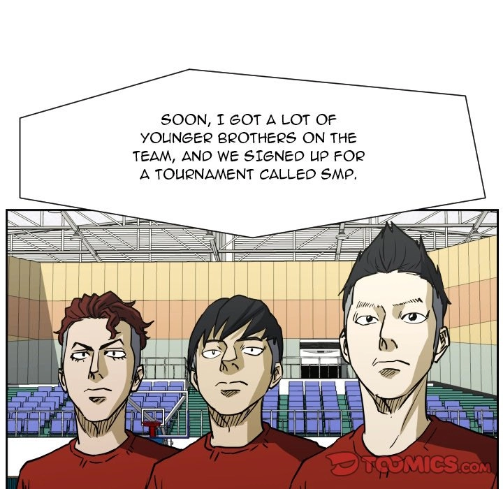 Read Tweener chapter 85 image 77 on Lezhin