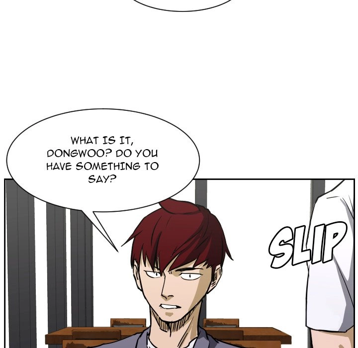 Read Tweener chapter 85 image 8 on Lezhin