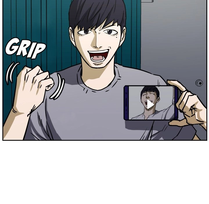 Read Tweener chapter 85 image 82 on Lezhin