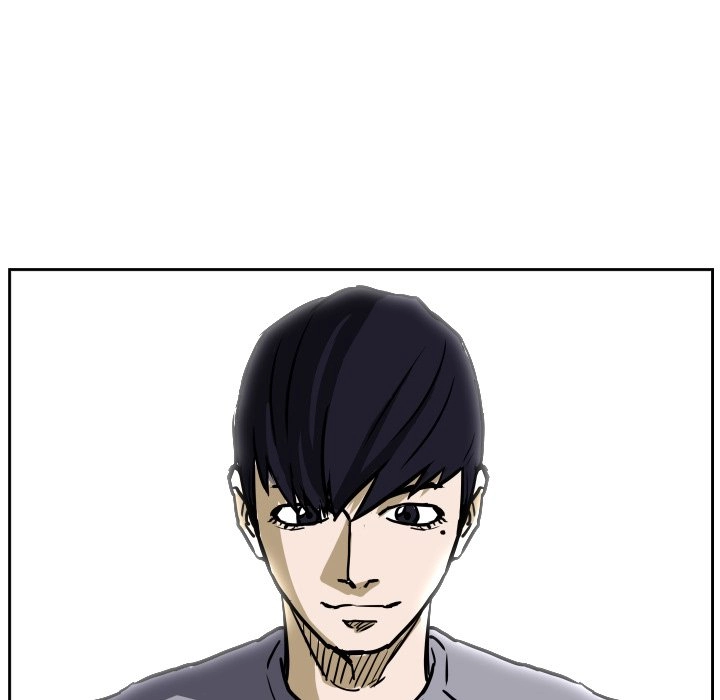 Read Tweener chapter 85 image 89 on Lezhin