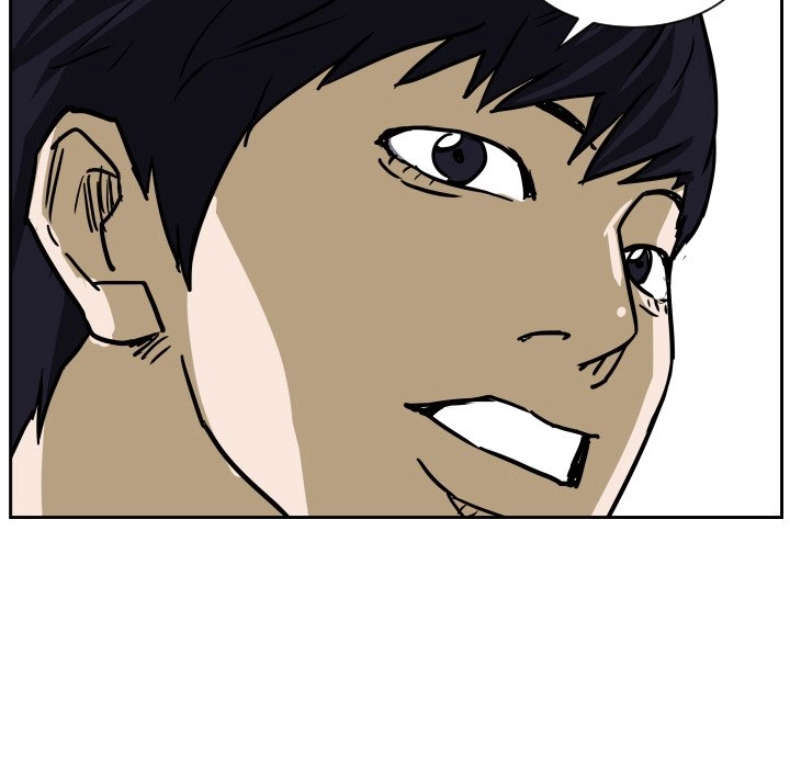 Read Tweener chapter 85 image 98 on Lezhin