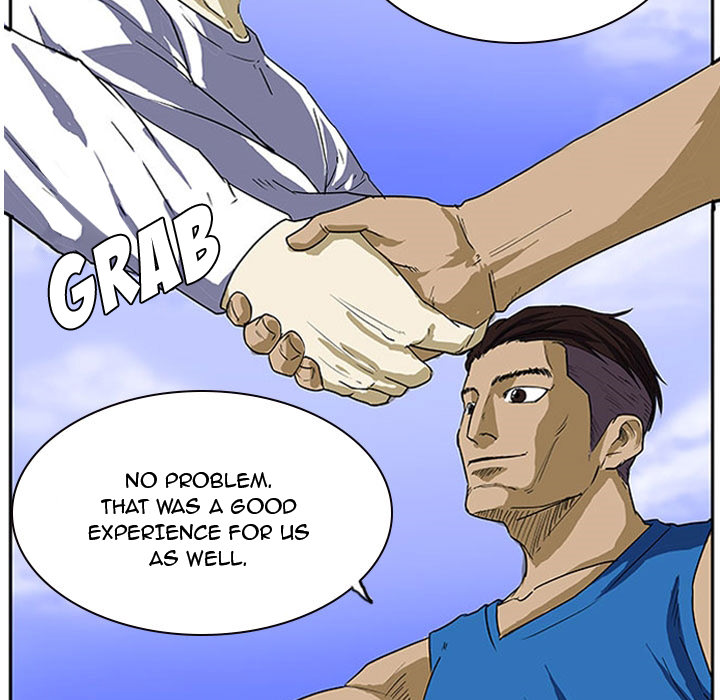 Read Tweener chapter 9 image 10 on Lezhin