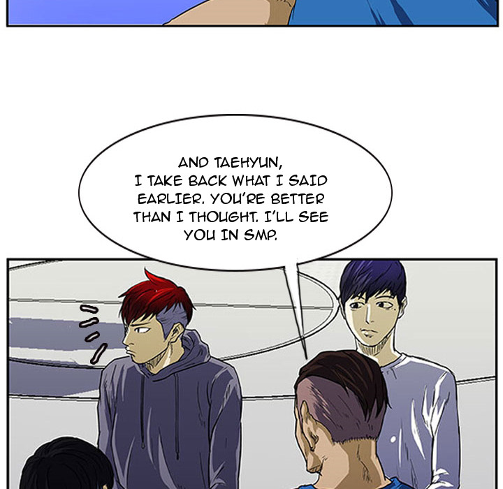 Read Tweener chapter 9 image 11 on Lezhin