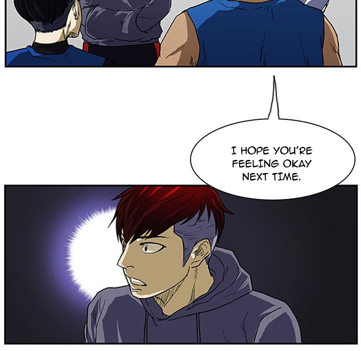 Read Tweener chapter 9 image 12 on Lezhin