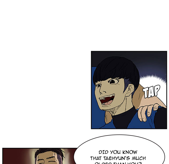 Read Tweener chapter 9 image 14 on Lezhin