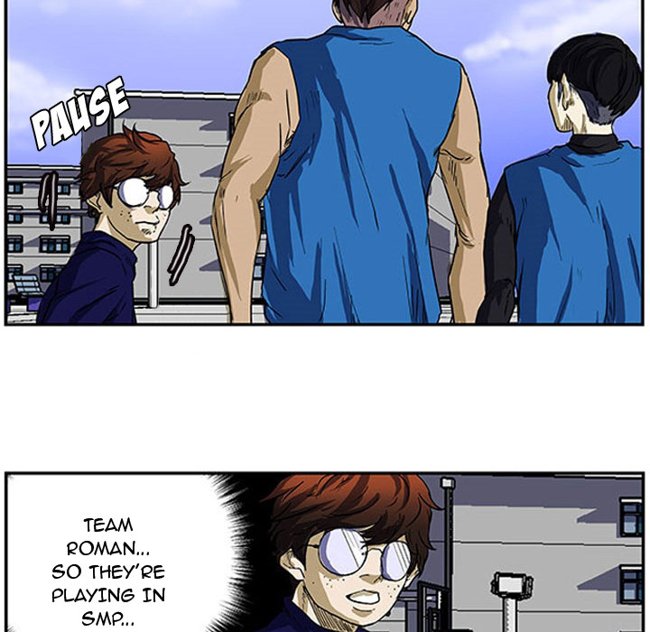 Read Tweener chapter 9 image 24 on Lezhin