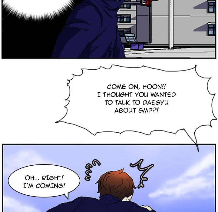 Read Tweener chapter 9 image 25 on Lezhin