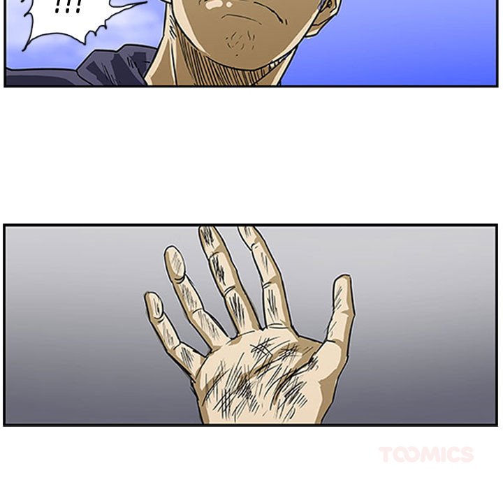 Read Tweener chapter 9 image 33 on Lezhin