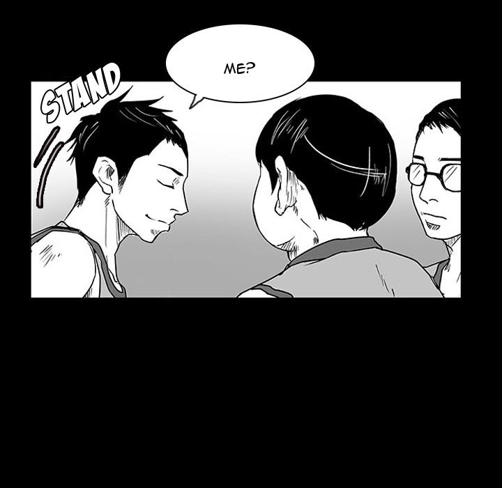 Read Tweener chapter 9 image 47 on Lezhin
